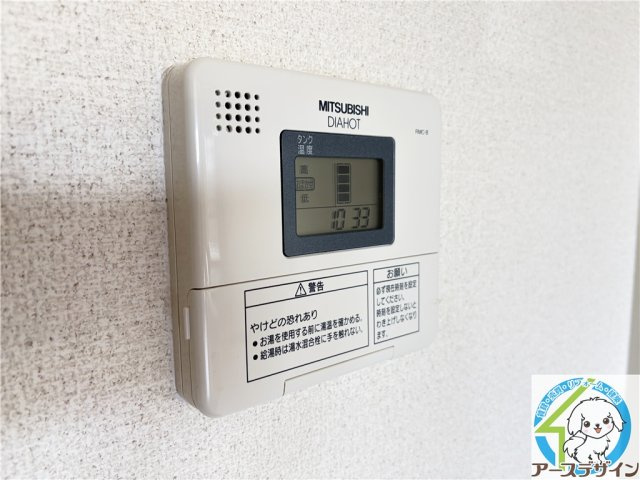 カサグランデ藤江の設備