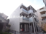 リブリ・ヨシキの画像