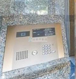 【セキュリティ】 | プラザ小島屋抜弁天ビル