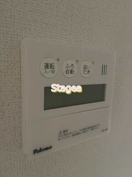 オーガスタ ＫＴⅢの設備