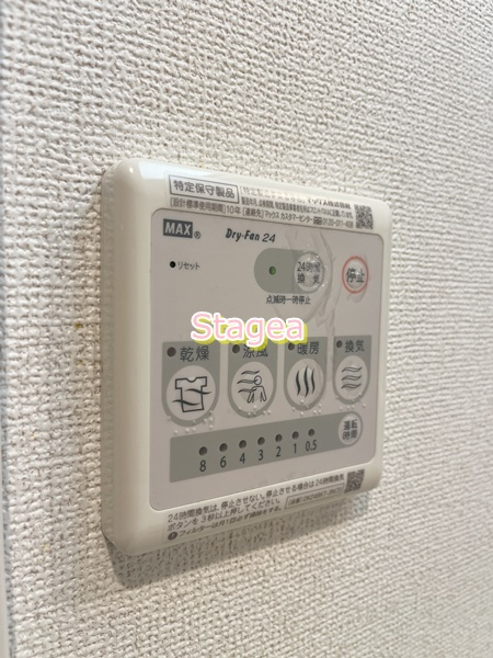 オーガスタ ＫＴⅢの設備