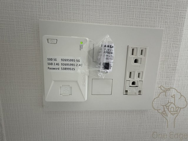 スプランディッド梅田WESTの設備