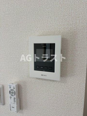【セキュリティ】 | グランソフィア大間Ⅱ