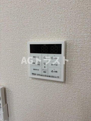 【設備】 | グランソフィア大間Ⅱ