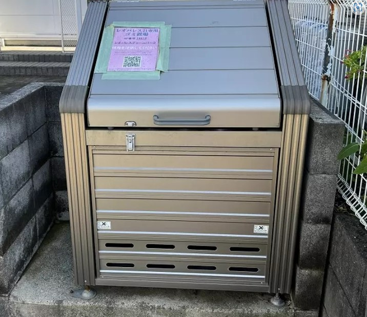 レオパレスグリーンパークのその他共用部分