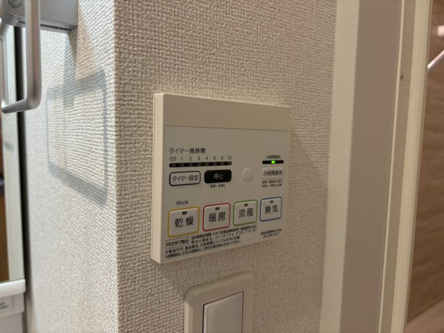 メルセイユの設備