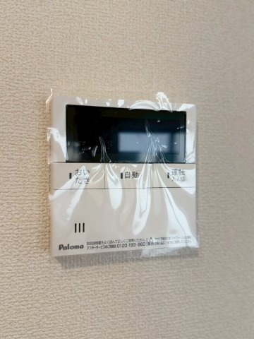 リーブルガーデン／南区野口1丁目／2号棟の防犯設備