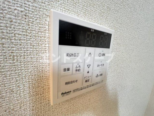 サンラフィネのセキュリティ|高崎、前橋のお部屋探しはエンドスケープまで！お客様の理想お聞かせ下さい♪
