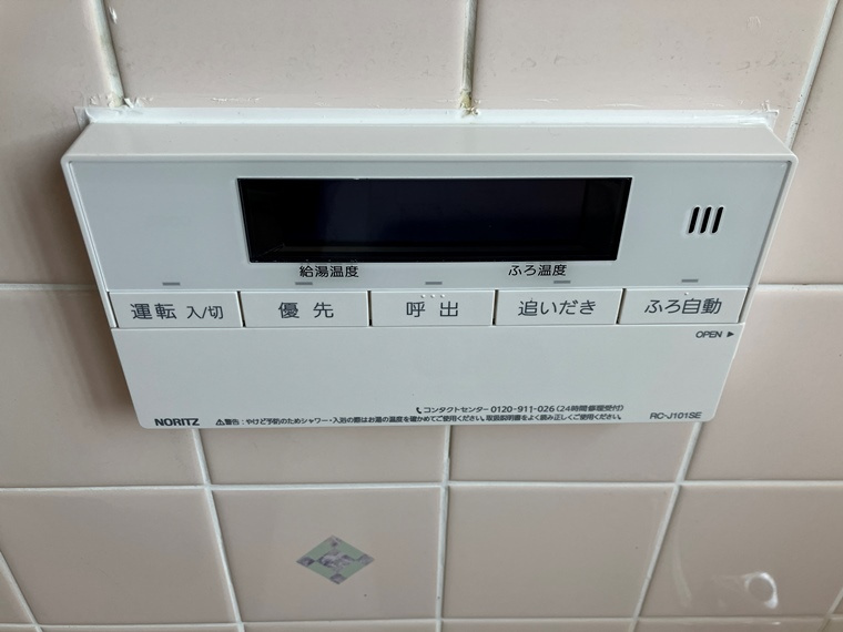 打越町戸建の設備