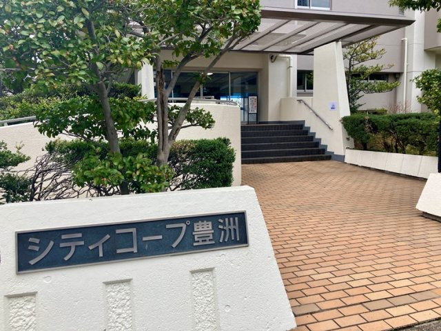 シティコープ豊洲のエントランス|清潔なエントランスです