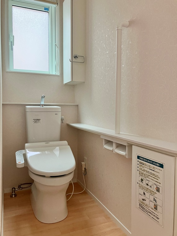 片倉町戸建のトイレ|コンパクトで使いやすいトイレです