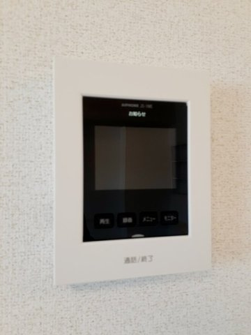 【設備】 | クラール東村　Ｉ