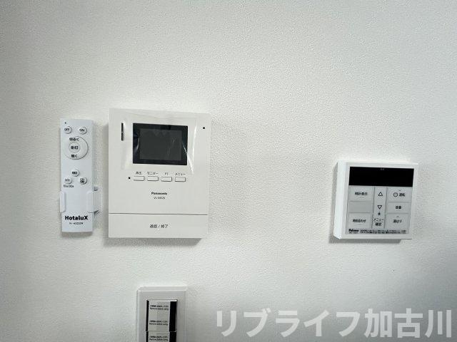 サンフォルテ三木西のセキュリティ