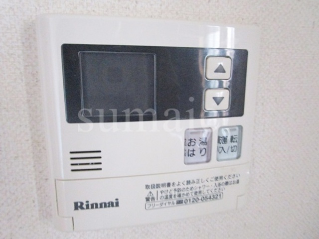 プリンツの設備|給湯器です☆