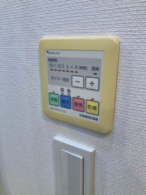 【設備】 | セザールリバーサイド月島