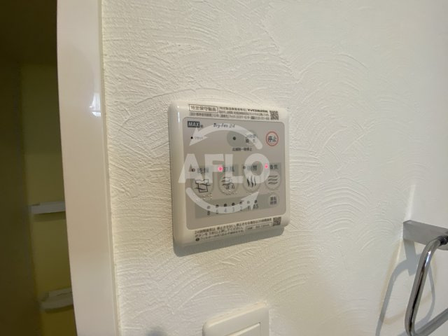 ビガーポリス224松ヶ枝町IIの設備|ビガーポリス224松ヶ枝町II　浴室換気乾燥暖房機