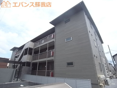 【外観】 | サイエンスコート | 外観もきれいです