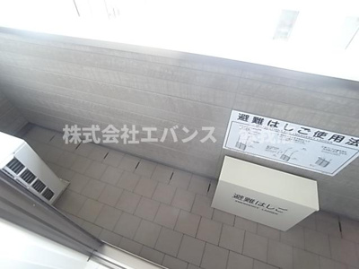 【バルコニー】 | サイエンスコート
