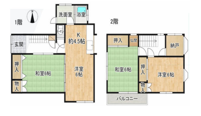 桶川市鴨川1丁目　中古戸建
