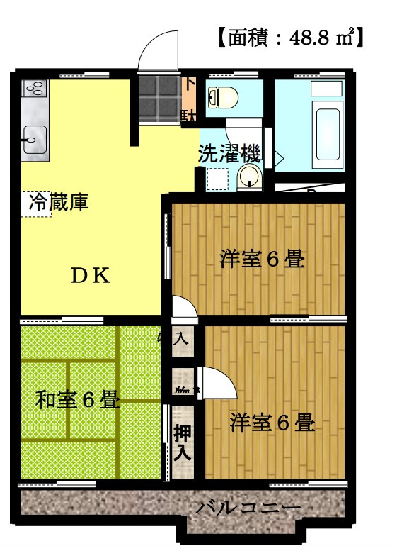 パールハイツ砂川