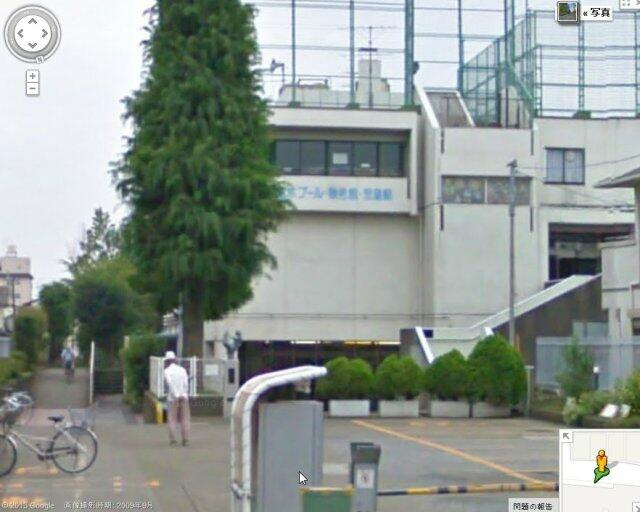 三原台温水プールまで262m