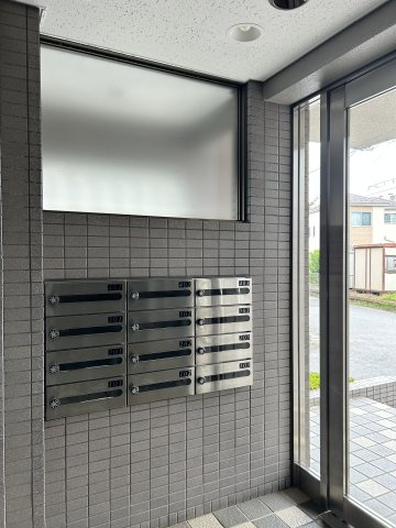 北柏パークホームズ参番館のその他共用部分|集合ポストです
