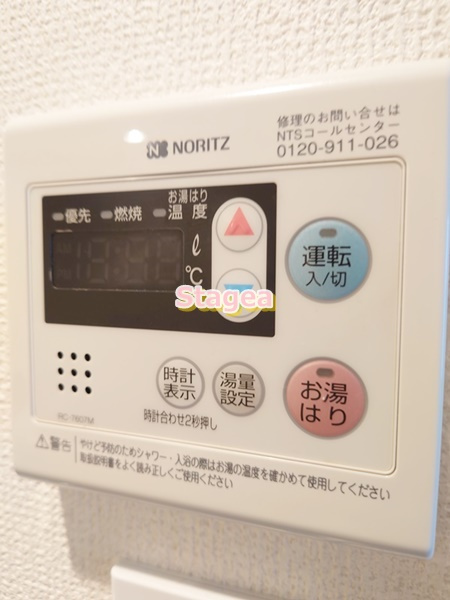 ヴェルステージ大宮の設備