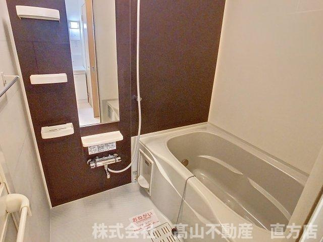 北九州市八幡西区木屋瀬２丁目のアパートの浴室
