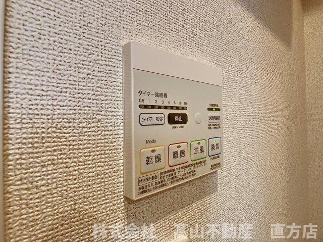 北九州市八幡西区木屋瀬２丁目のアパートの設備