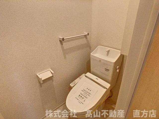 北九州市八幡西区木屋瀬２丁目のアパートのトイレ