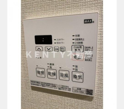 【設備】 | グローリオシェルト馬込 | 設備