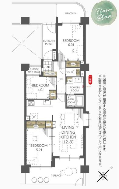 【中古マンション】アーベイン川越南大塚キッズプレースの間取り