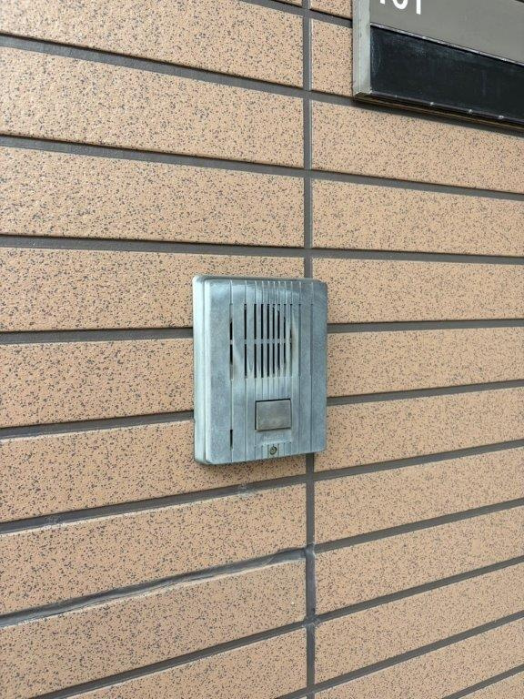 ベル・ドゥミュールのセキュリティ