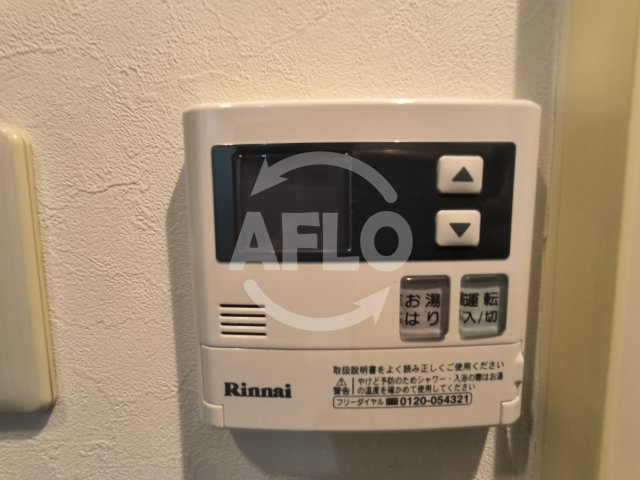 ステイトリー川口屋の設備|ステイトリー川口屋　給湯