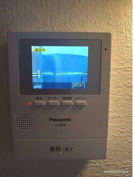 TMハウスのセキュリティ