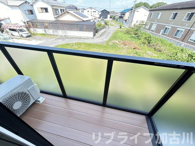 サンフォルテ三木西のバルコニー