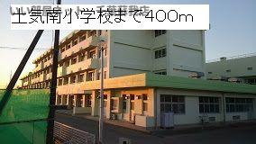 アルタイルⅡのその他