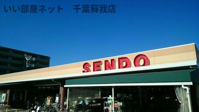 アルタイルⅡのその他