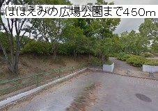 アルタイルⅡのその他