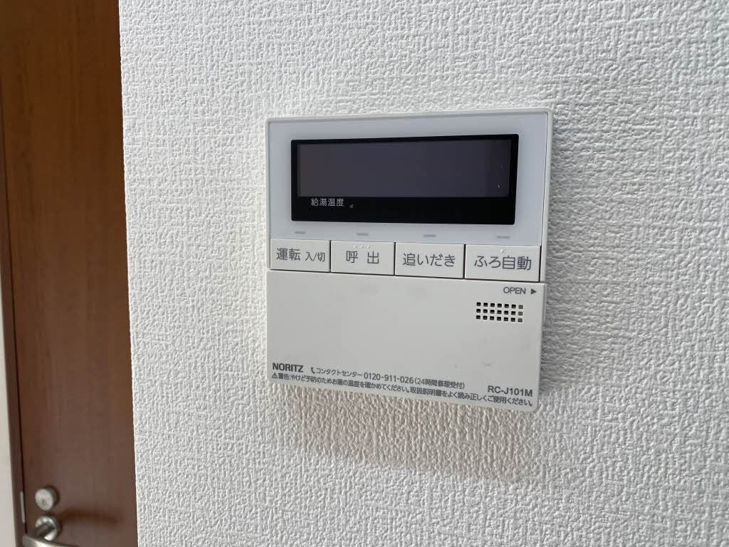 ドミール多治米 Ａ棟の設備