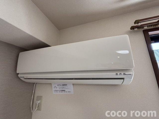 ラフィネ の設備