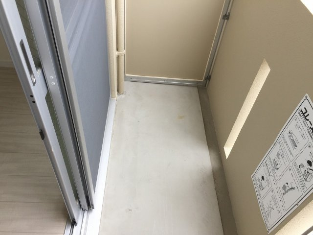 【バルコニー】 | ffマンションフォルティッシモ | ※退去前の為、写真と現状が異なる場合がございます