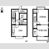 deuxMaisonの画像