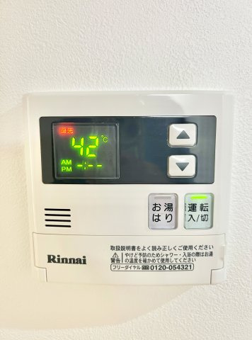 サンライズ亀島の設備