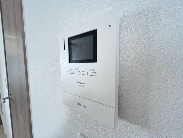 【セキュリティ】 | 大宮マンション