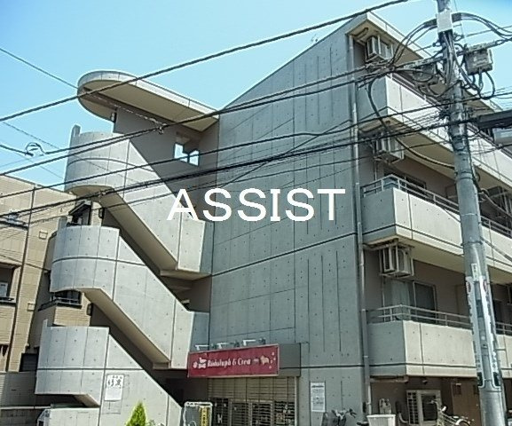 シャトル聖　三鷹