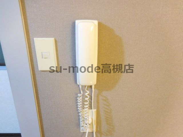 ア・ラ・モードのその他