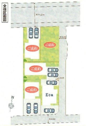 青梅市裏宿町　新築戸建全4棟の区画図