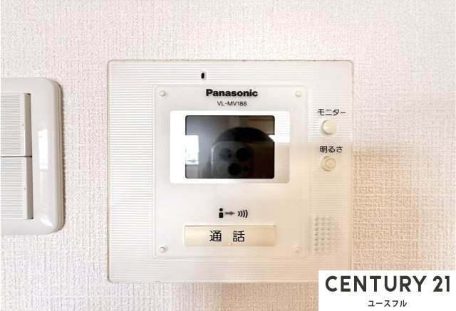 【セキュリティ】 | 真田マンション