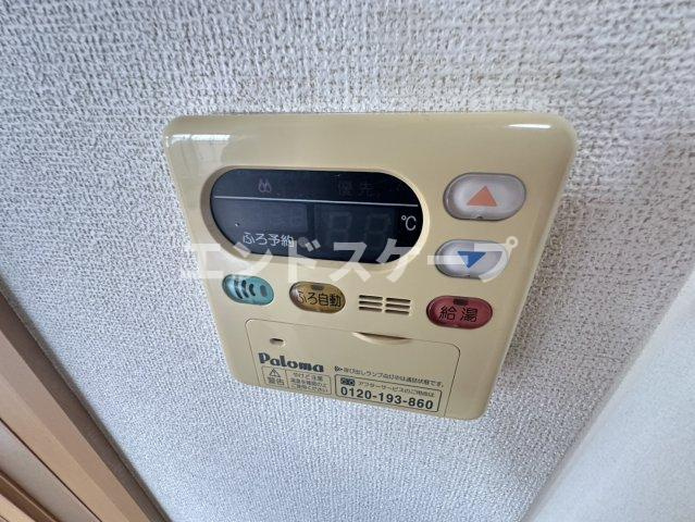 ハント・ポント　Ｃの設備|高崎、前橋のお部屋探しはエンドスケープまで！お客様の理想お聞かせ下さい♪
